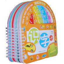 彩虹学习书（套装全5册）