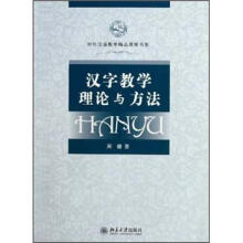 孙子兵法叫我们灵活点