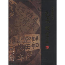 瓦缶胜金玉（建水老陶雅集）