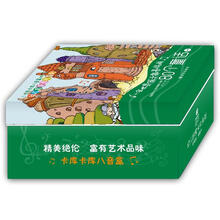 卡库卡库八音盒：全世界孩子都喜欢的80个童话1
