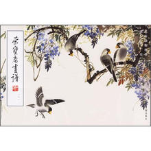 荣宝斋画谱181：花卉动物部分