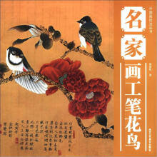 书籍图片