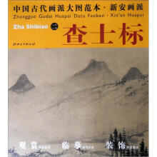 书籍图片