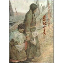 中国当代油画名家画集:张红年