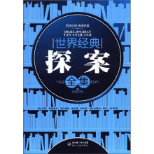 书籍图片