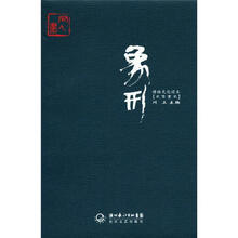 象形2012