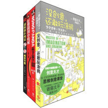 书籍图片