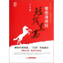 书籍图片
