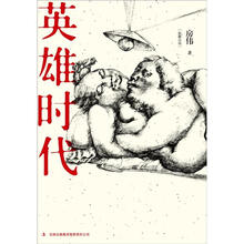 书籍图片
