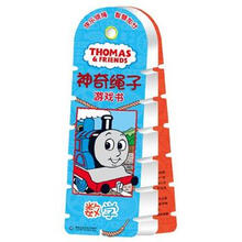 托马斯和朋友神奇绳子游戏书（数学）