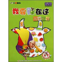 神秘农场/3D玩偶剧场我要贴在这