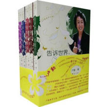 户勤教育文集(全5册)