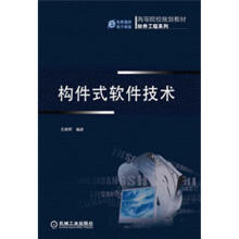 书籍图片