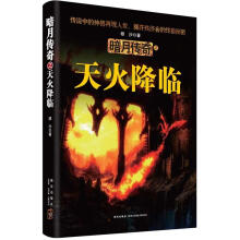 书籍图片