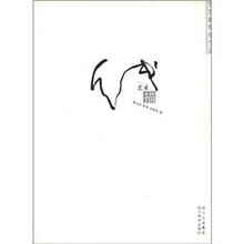 线艺术描-我们的快乐生活