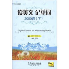 书籍图片