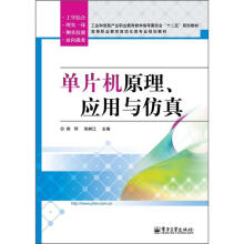 书籍图片