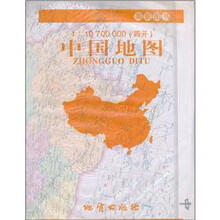 中国地图（学生适用）（2011版）