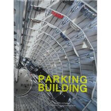 景观与建筑设计系列：新型停车场（中英对照版）