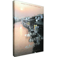 Travel Round Jiangsu