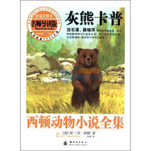 中国私人银行发展报告2012