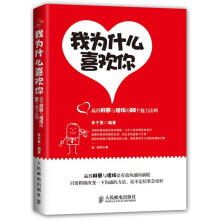 书籍图片