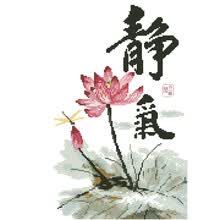 dmc十字绣静气非印花 白布 11ct3股