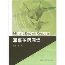 军事英语阅读