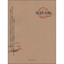 无独有偶
