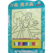 沙画·魔术画：童话世界