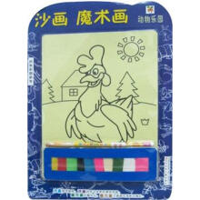 沙画·魔术画:动物乐园