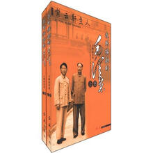 紫云轩主人:我所接触的毛泽东(套装上下册)