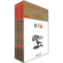 百年百部中国儿童文学经典书系（第6小套）（套装全5本）《蓝军越过防线》《妹妹的红雨鞋》 《寄小读者》 《金色的海螺》 《狼王梦》