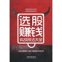 书籍图片