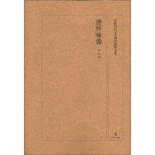 书籍图片