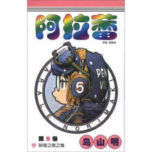 书籍图片
