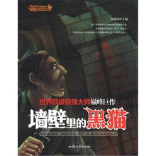 书籍图片
