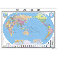 世界地图1:3300万（星球·新世纪版）