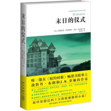 书籍图片