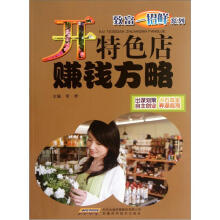 书籍图片