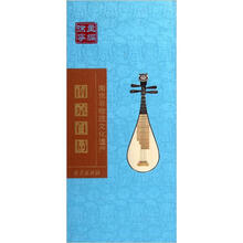 南京非物质文化遗产:南京白局
