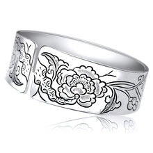 百银 S990足银手镯 传家宝系列 花开富贵 牡丹