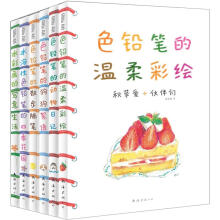书籍图片