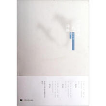 不肯离去的海豚