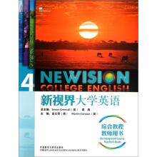 书籍图片