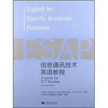 大学专门用途英语系列教材:信息通讯技术英语教程(附MP3光盘1张)