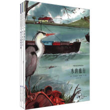 阿基米德儿童科普绘本之百科篇（套装共3册）《水的旅行》《种子王国的奇遇》《热气球的日记》