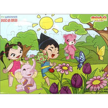 云朵宝贝40片益智启发教具·我们去郊游