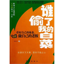 书籍图片