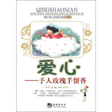 书籍图片